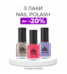 Лак для нігтів LCN Big 7 - free Nail Polish 8 мл