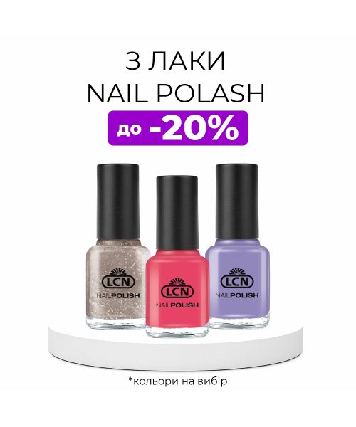 Лак для нігтів LCN Big 7 - free Nail Polish 8 мл