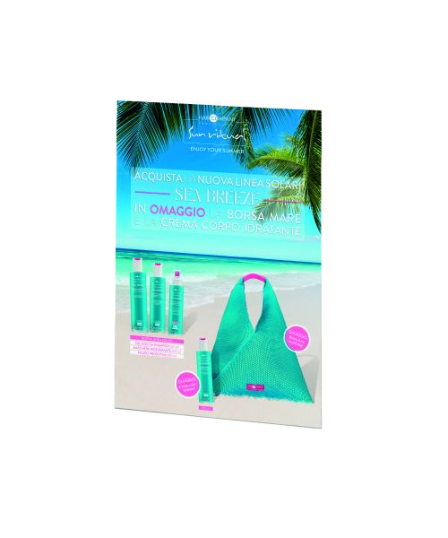 Плакат Hair Company