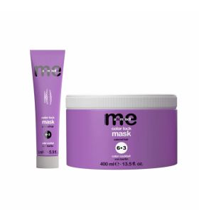 6/3 Маска для окрашенных волос MeMademoiselle Color Lock Mask