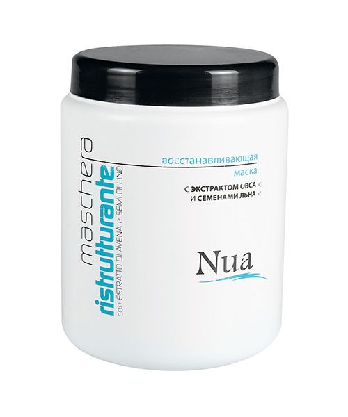Маска восстанавливающая с экстрактом овса и семенами льна Nua Ristrutturante Maschera Маска восстанавливающая с экстрактом овса и семенами льна Nua Ristrutturante Maschera