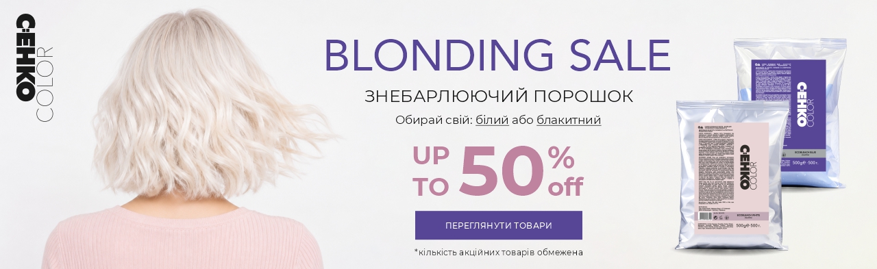 Cehko-blond-50-off